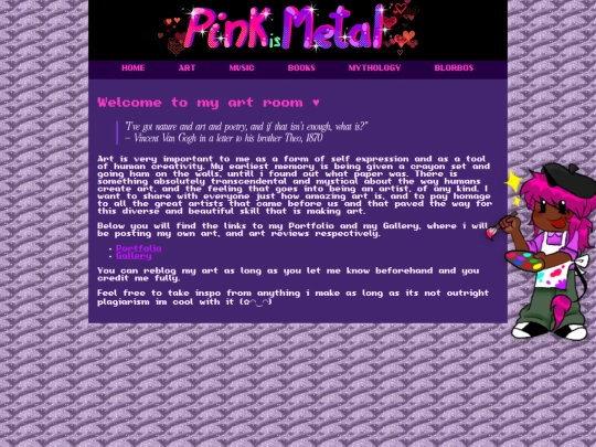 art screenshot