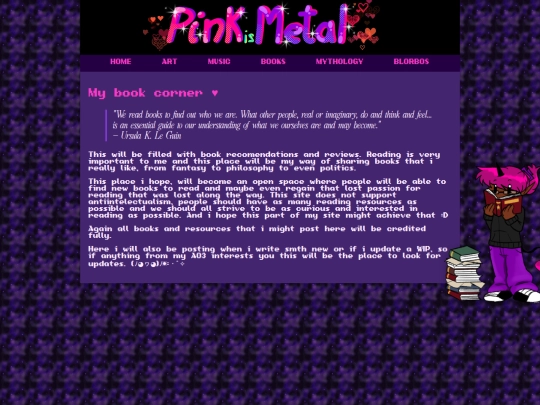 book screenshot