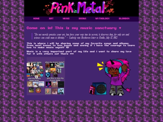 music screenshot