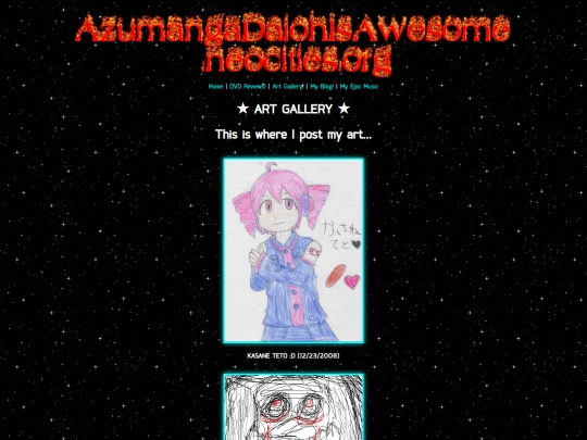art screenshot