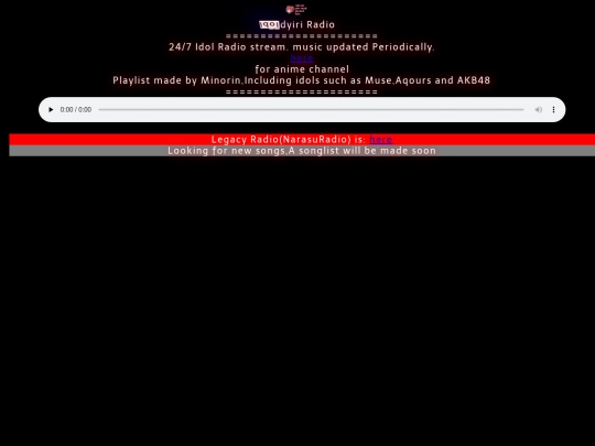 idolradio screenshot