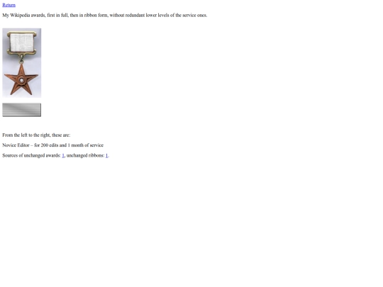 Secret_1 screenshot