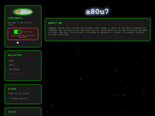 about screenshot