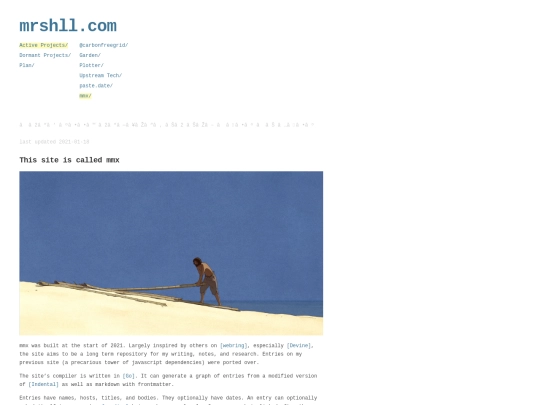 mmx screenshot