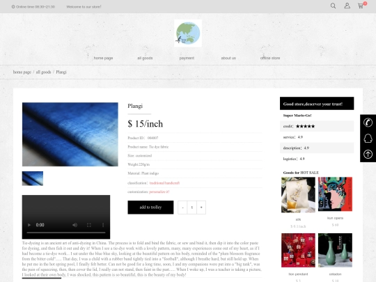 demo06 screenshot