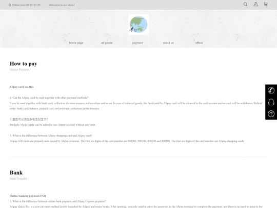 payment screenshot