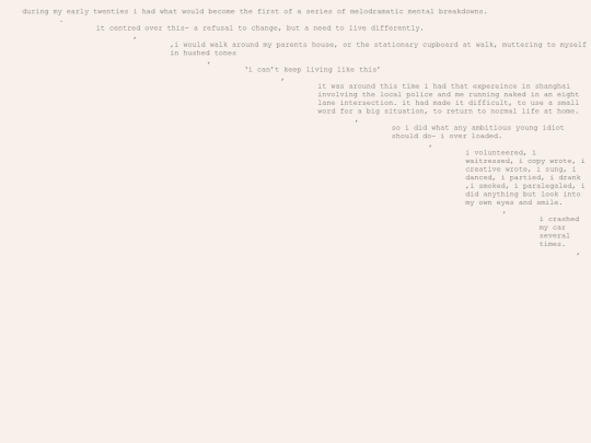 poem3 screenshot