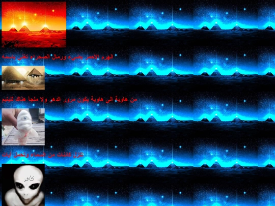 12 screenshot