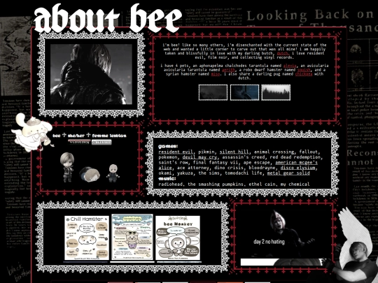 about screenshot