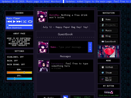 guestbook screenshot