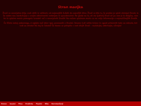 q screenshot