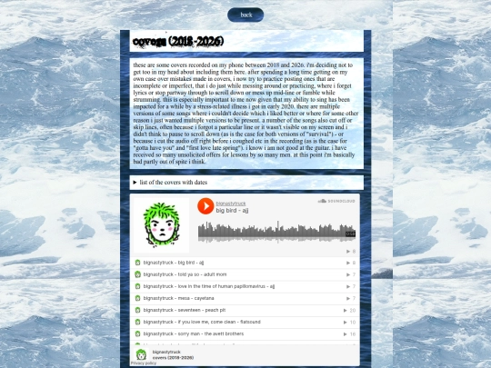 otherart/html/audio screenshot