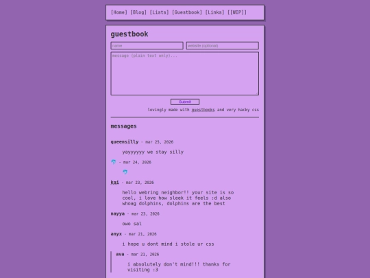 guestbook screenshot