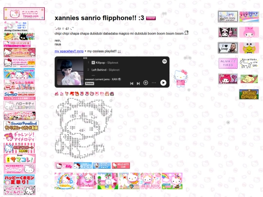 hgfsdfg/old screenshot