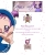 onpuchan's avatar