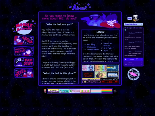 about screenshot
