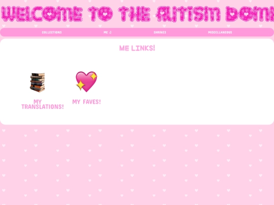 me-links screenshot