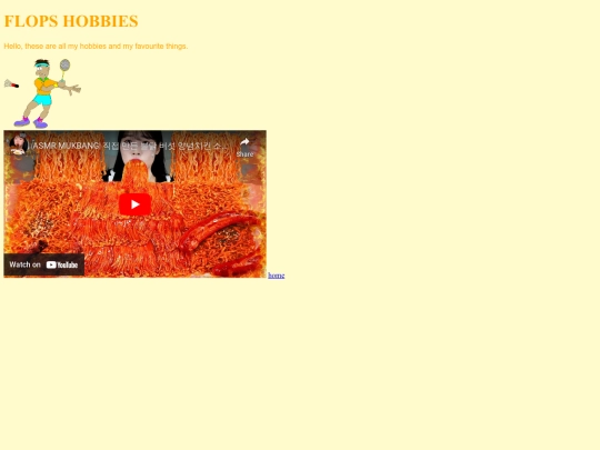 hobby screenshot