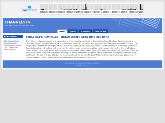 UNDER CONSTRUCTION/web6251999tm/news screenshot