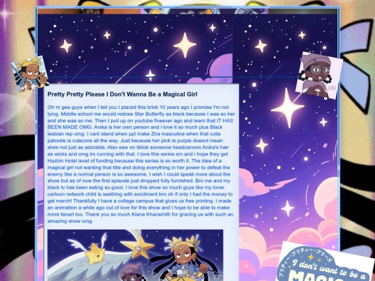 MagicalGirl screenshot