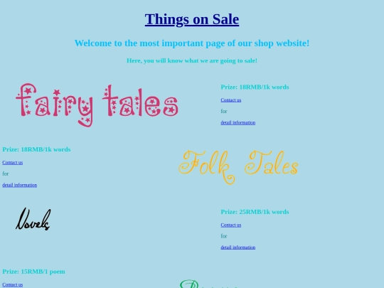 shop/thingssale screenshot