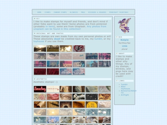 stamps screenshot