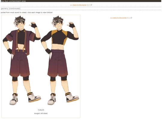 06kouga_2 screenshot