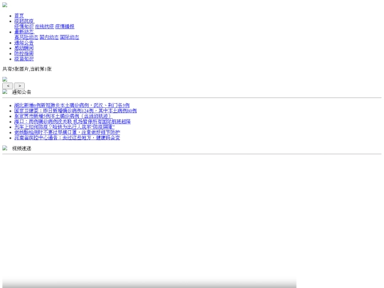 index1 screenshot