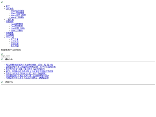 index2 screenshot