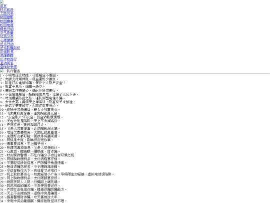 index_pic screenshot