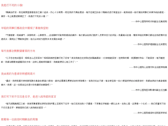 t2 screenshot