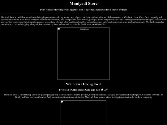 Event/ownweb1 screenshot