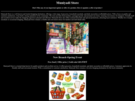 Event/ownweb2 screenshot