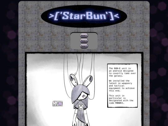 assts/Comic/Main screenshot
