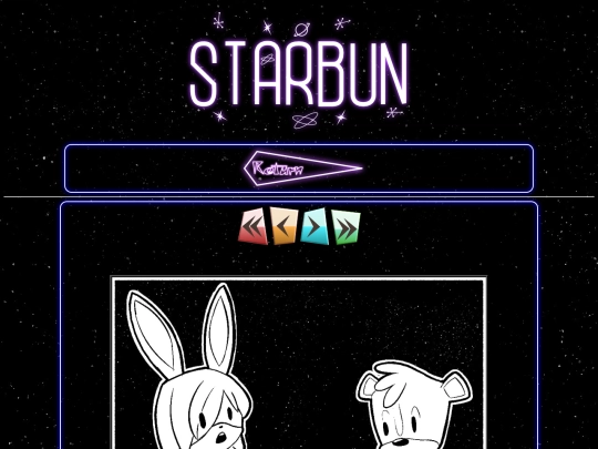 gear/starbun/page4 screenshot