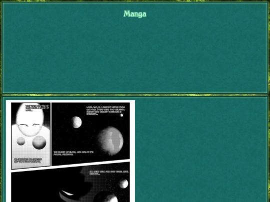 worldbuild/starbunmanga/manga screenshot