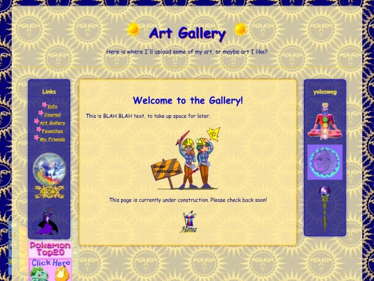 gallery screenshot