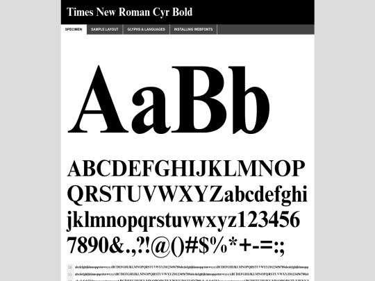 folderfont/times_new_roman_bold-demo screenshot