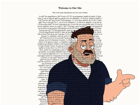 imagevizualiser screenshot