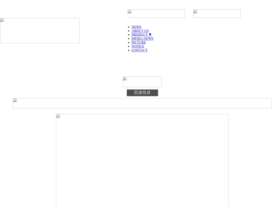 picture screenshot