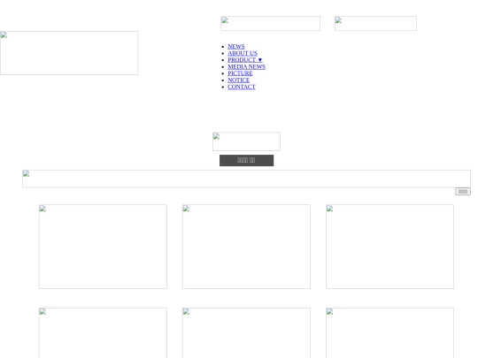 picture002 screenshot