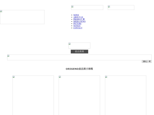 picture004 screenshot