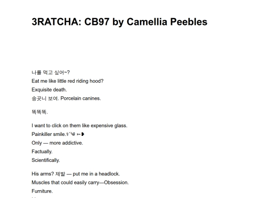 3ratcha-cb97-by-camellia-peebles screenshot