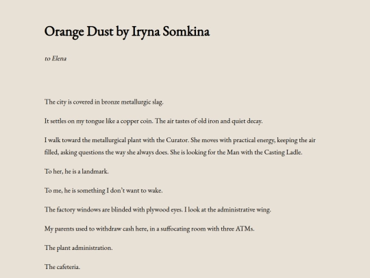 orange-dust-by-iryna-somnika screenshot