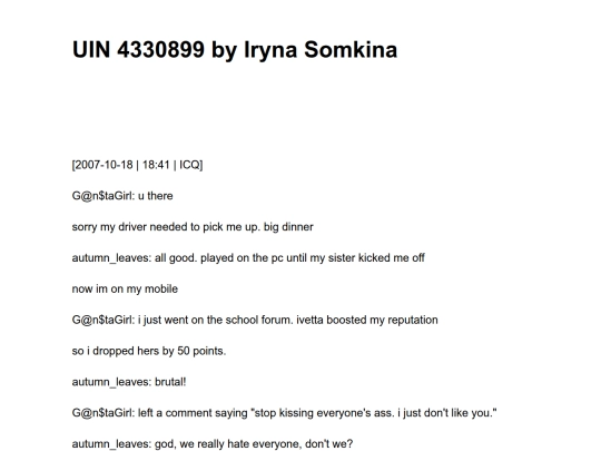 uin-4330899-by-iryna-somkina screenshot