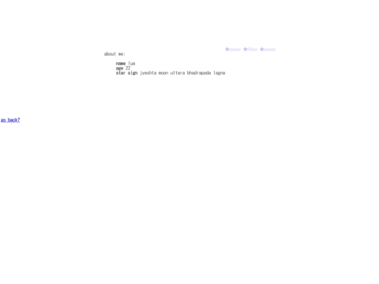 aboutme screenshot
