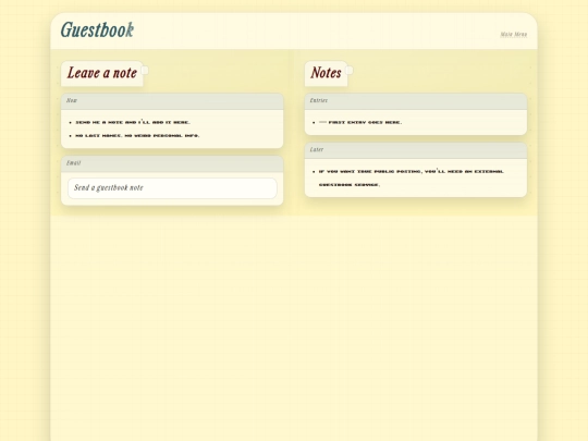 guestbook screenshot