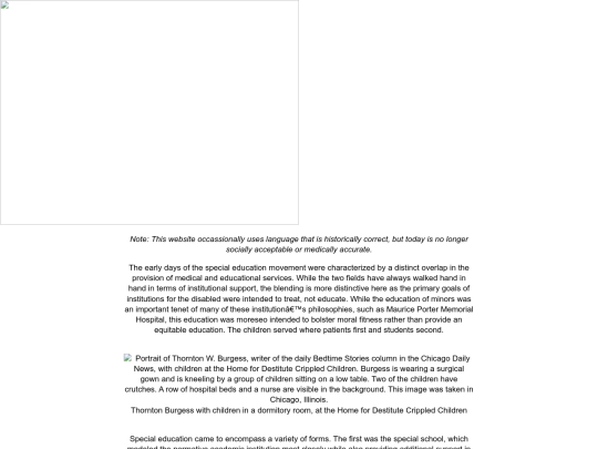 introduction screenshot