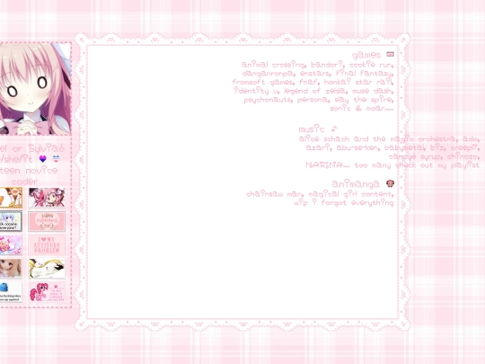 princess screenshot