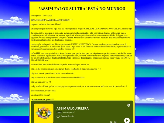 SURFEBOY/post002 screenshot